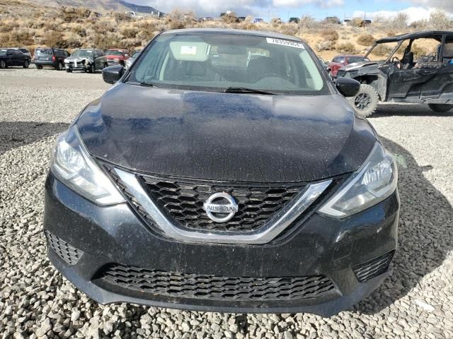 2017 Nissan Sentra S