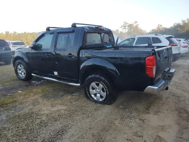 2012 Nissan Frontier S