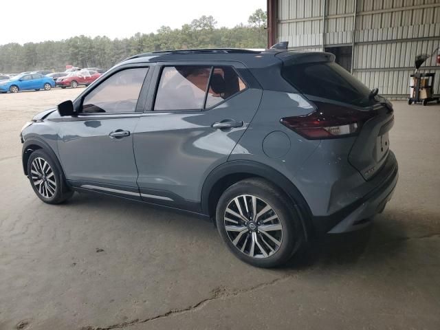 2024 Nissan Kicks SR