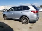 2016 Mitsubishi Outlander SE