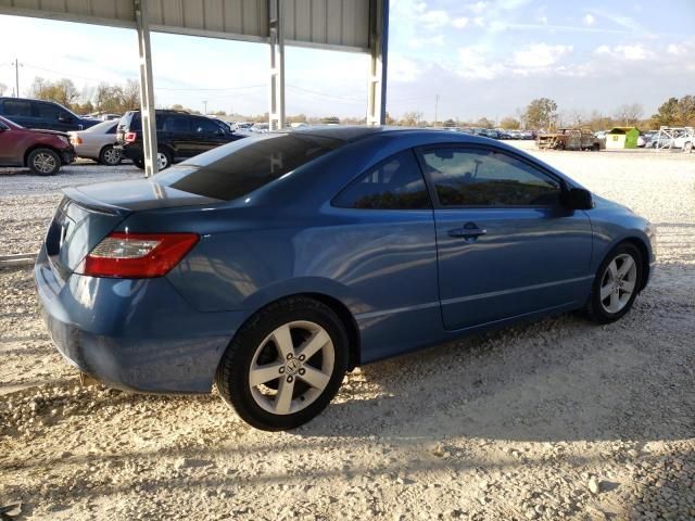 2007 Honda Civic EX