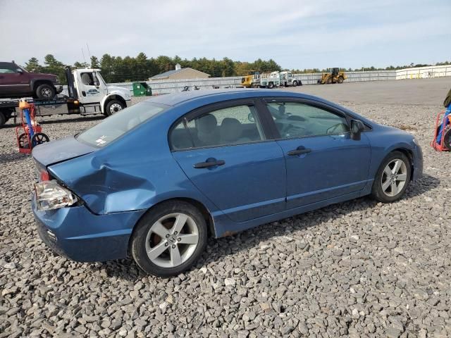 2010 Honda Civic VP