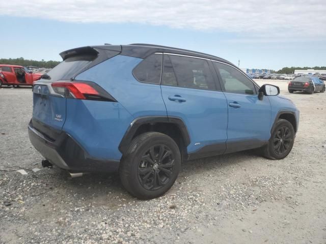 2023 Toyota Rav4 XSE