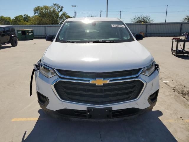 2020 Chevrolet Traverse LS