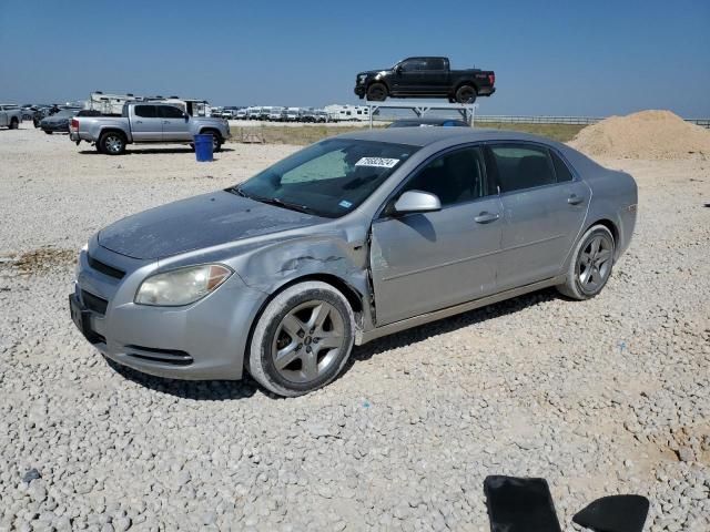 2008 Chevrolet Malibu 1LT