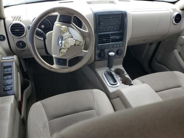 2006 Ford Explorer XLT