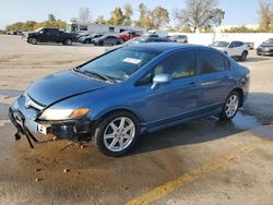 Salvage cars for sale at Bridgeton, MO auction: 2007 Honda Civic LX