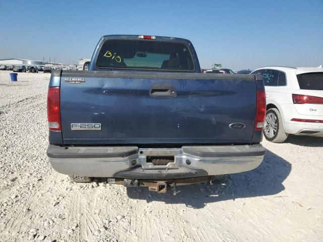 2005 Ford F250 Super Duty