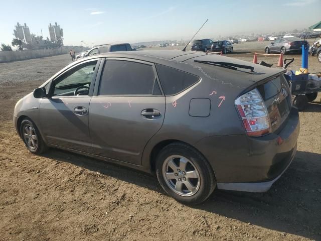 2007 Toyota Prius