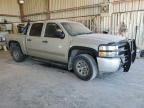 2011 Chevrolet Silverado C1500 LT