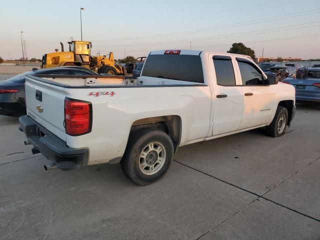 2015 Chevrolet Silverado K1500