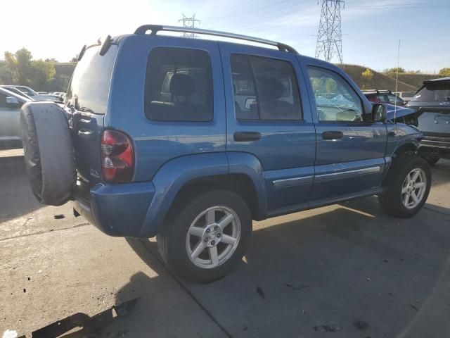 2005 Jeep Liberty Limited