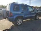 2005 Jeep Liberty Limited