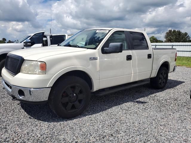 2008 Ford F150 Supercrew