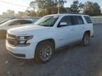 2018 Chevrolet Tahoe K1500 LT