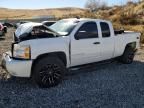 2009 Chevrolet Silverado K1500 LT