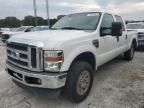 2008 Ford F250 Super Duty