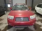 2007 Subaru Forester 2.5X Premium