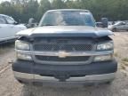 2003 Chevrolet Silverado C2500 Heavy Duty