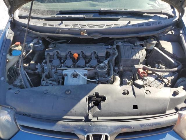 2008 Honda Civic EXL