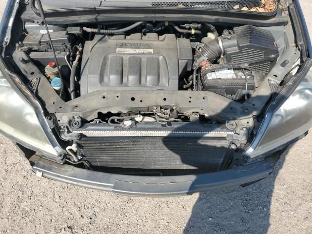 2007 Honda Odyssey EXL