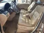 2010 Honda Odyssey EXL