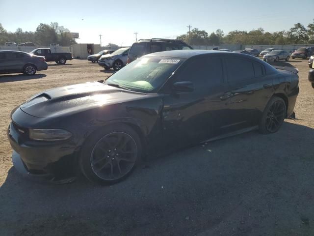 2020 Dodge Charger R/T