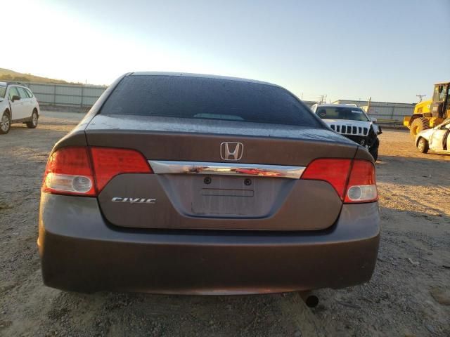 2011 Honda Civic EX