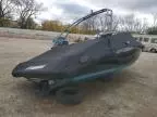 2021 Yamaha Boat