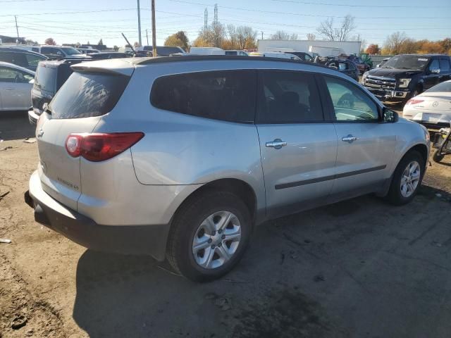 2011 Chevrolet Traverse LS