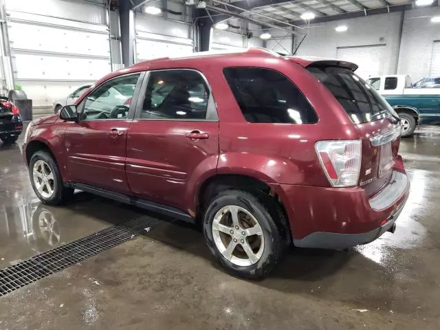 2008 Chevrolet Equinox LT