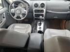 2007 Jeep Liberty Limited