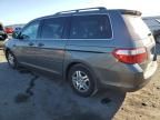 2007 Honda Odyssey EXL