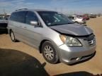 2008 Honda Odyssey EXL