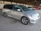 2005 Honda Odyssey Touring