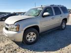 2007 Chevrolet Tahoe C1500