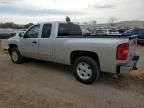 2010 Chevrolet Silverado K1500 LT