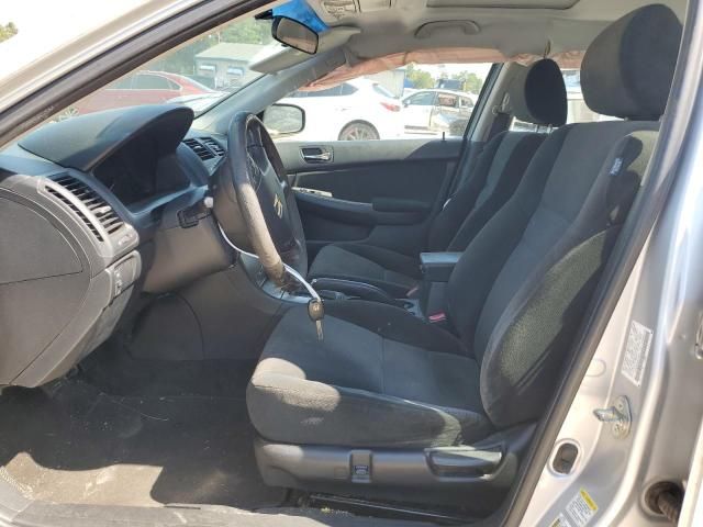 2006 Honda Accord EX