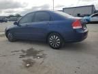 2007 KIA Spectra EX