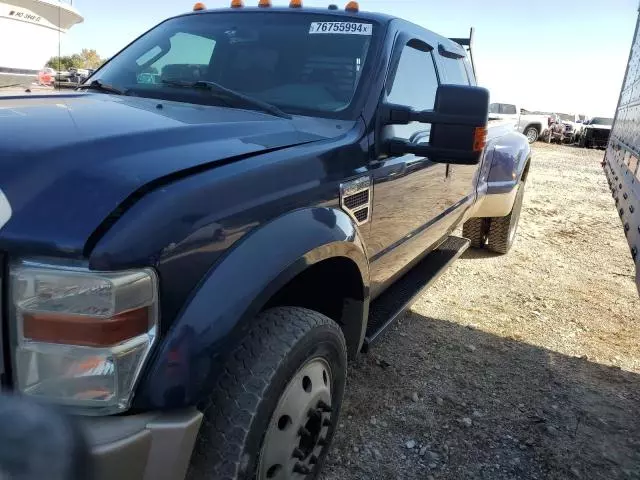 2008 Ford F450 Super Duty