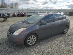 Carros híbridos a la venta en subasta: 2008 Toyota Prius