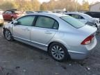 2009 Honda Civic EXL