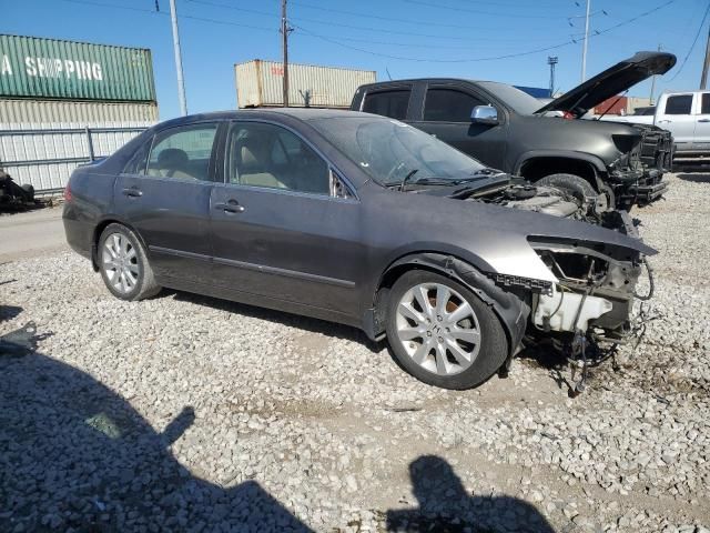 2007 Honda Accord EX