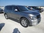 2015 Infiniti QX80