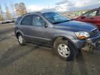 2008 KIA Sorento EX