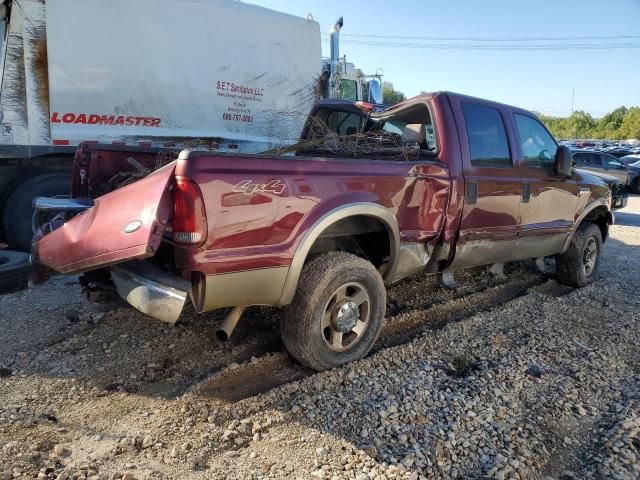 2006 Ford F250 Super Duty