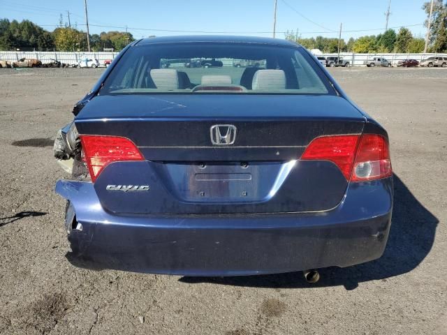 2007 Honda Civic LX