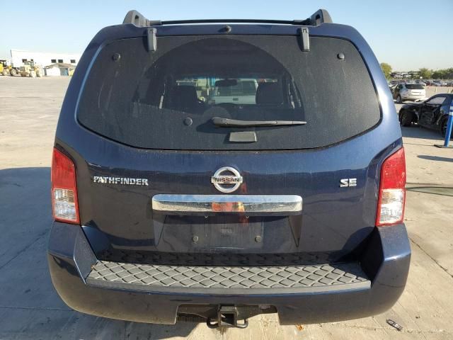 2008 Nissan Pathfinder S