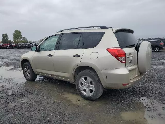 2007 Toyota Rav4