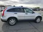 2008 Honda CR-V EX